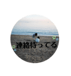 話す スタンプ（個別スタンプ：8）