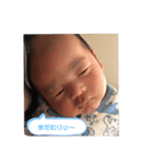ある家の子供1（個別スタンプ：1）