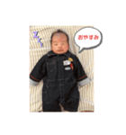ある家の子供1（個別スタンプ：2）