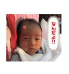 ある家の子供1（個別スタンプ：5）