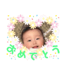 yuna's_stamp（個別スタンプ：2）