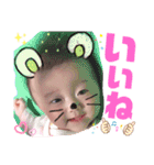 yuna's_stamp（個別スタンプ：4）
