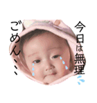 yuna's_stamp（個別スタンプ：7）