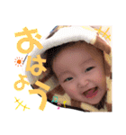 yuna's_stamp（個別スタンプ：9）