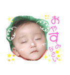 yuna's_stamp（個別スタンプ：10）