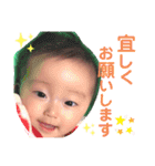 yuna's_stamp（個別スタンプ：12）