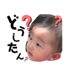 yuna's_stamp（個別スタンプ：14）
