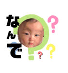 yuna's_stamp（個別スタンプ：15）