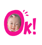 yuna's_stamp（個別スタンプ：17）