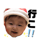yuna's_stamp（個別スタンプ：24）