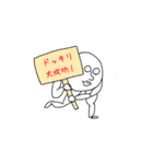 白いヒト_（個別スタンプ：10）