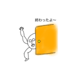 白いヒト_（個別スタンプ：16）