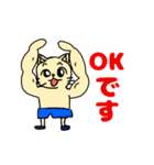 MUKIねこ（個別スタンプ：6）