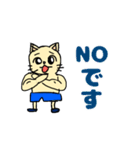 MUKIねこ（個別スタンプ：7）