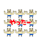 MUKIねこ（個別スタンプ：13）