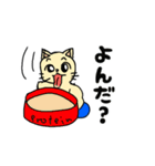 MUKIねこ（個別スタンプ：24）