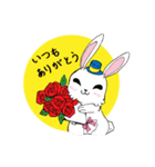 遠距離恋愛うさぎ2（個別スタンプ：2）