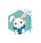 遠距離恋愛うさぎ2（個別スタンプ：10）