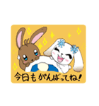 遠距離恋愛うさぎ2（個別スタンプ：18）