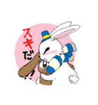 遠距離恋愛うさぎ2（個別スタンプ：22）