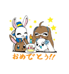 遠距離恋愛うさぎ2（個別スタンプ：31）