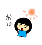 ふつう。（個別スタンプ：1）