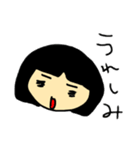 ふつう。（個別スタンプ：3）