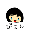 ふつう。（個別スタンプ：4）