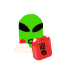 火星seasons（個別スタンプ：1）