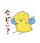 ヒヨコ野郎（個別スタンプ：29）