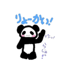 クレヨンパン子ちゃん（個別スタンプ：1）