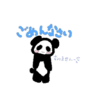 クレヨンパン子ちゃん（個別スタンプ：3）