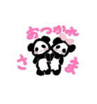 クレヨンパン子ちゃん（個別スタンプ：8）