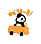 クレヨンパン子ちゃん（個別スタンプ：11）