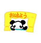 クレヨンパン子ちゃん（個別スタンプ：13）
