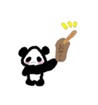 クレヨンパン子ちゃん（個別スタンプ：16）