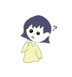 かみえしのなかまたち（個別スタンプ：31）