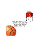 バスケ中！(連絡用)（個別スタンプ：2）
