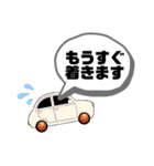 バスケ中！(連絡用)（個別スタンプ：7）