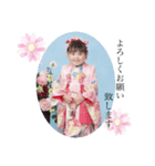 丁寧な挨拶（個別スタンプ：2）