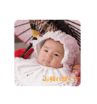 丁寧な挨拶（個別スタンプ：7）
