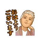 菅井の小言葉(オコトバ)（個別スタンプ：1）