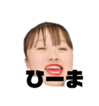 ゆいゆうのだよーん（個別スタンプ：8）