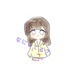 あやちゃがすき♡♡2（個別スタンプ：1）