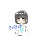 あやちゃがすき♡♡2（個別スタンプ：2）
