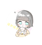 あやちゃがすき♡♡2（個別スタンプ：5）
