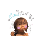 うちの子お嬢5（個別スタンプ：3）