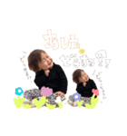 うちの子お嬢5（個別スタンプ：5）