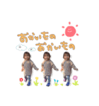 うちの子お嬢5（個別スタンプ：11）