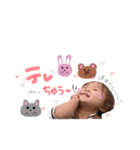 うちの子お嬢5（個別スタンプ：12）